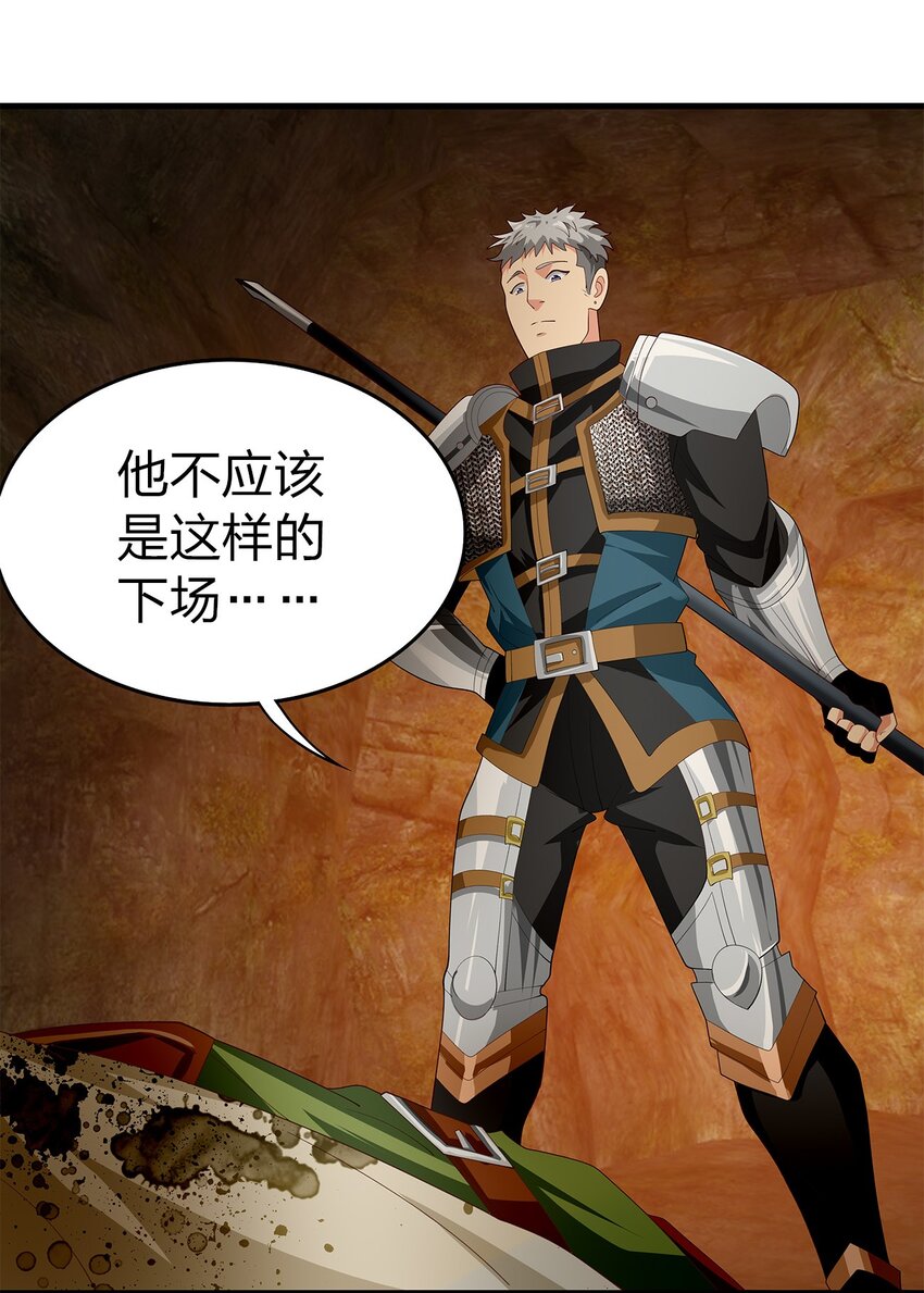 023 新的挑战44