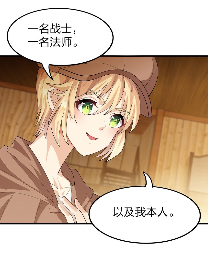 016 新委托58