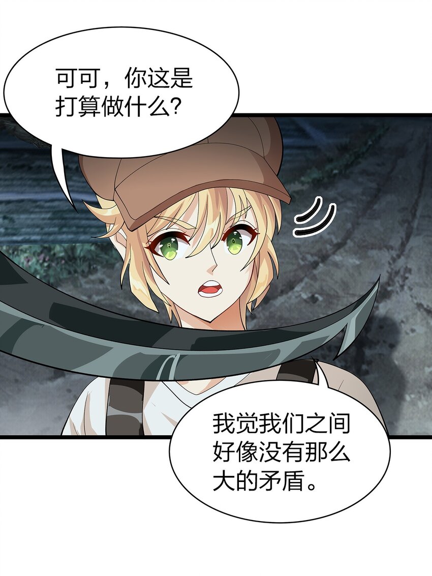 013 合作53