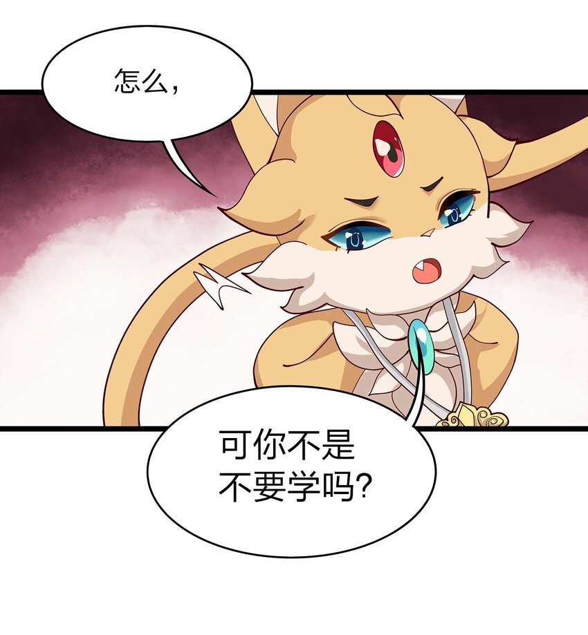 015 太阳祭27