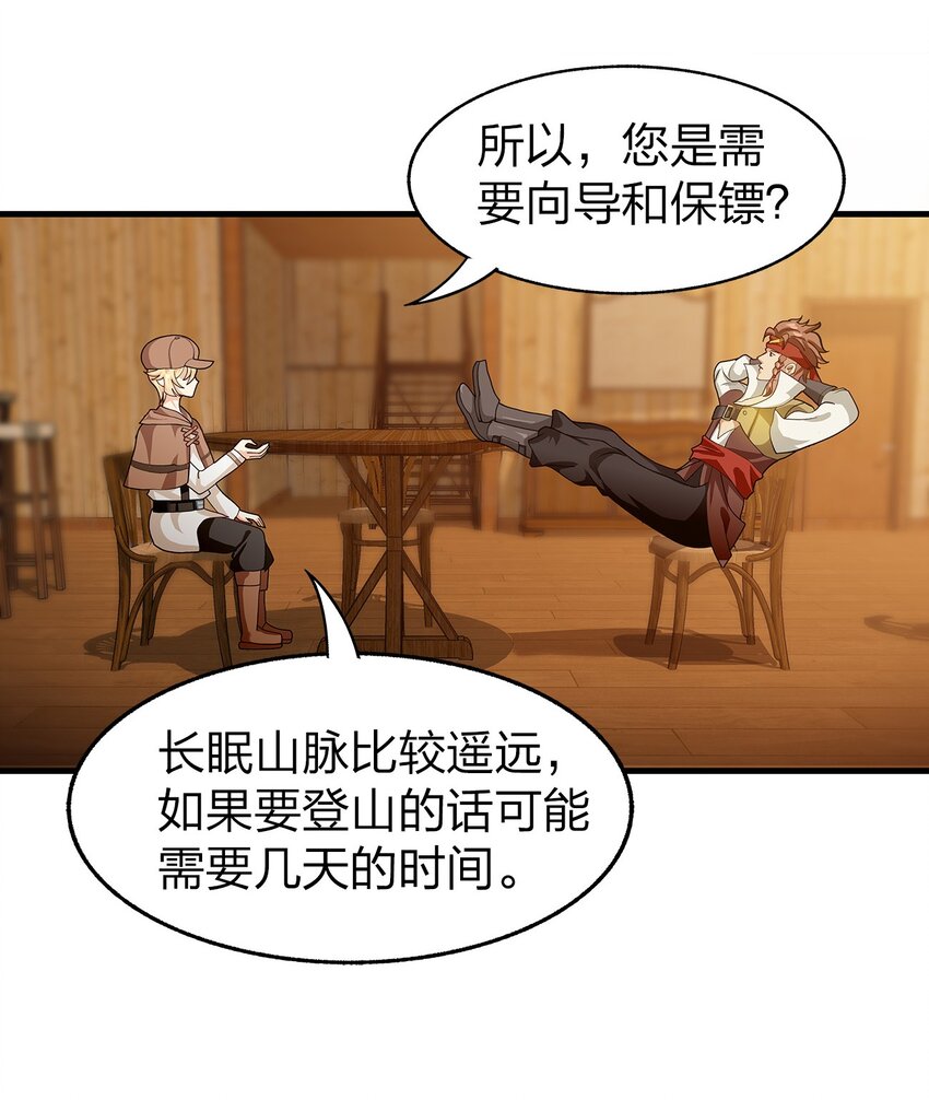 016 新委托56