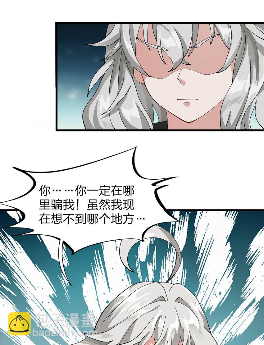 014 新成员7