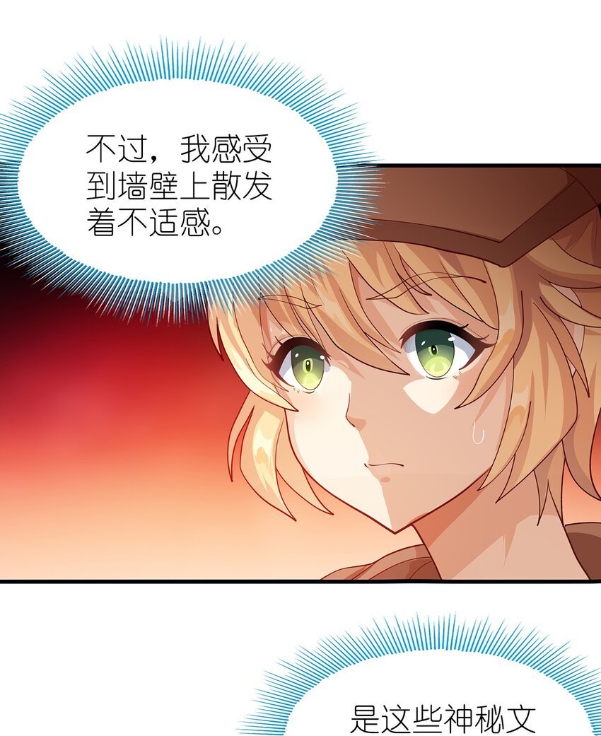 018 即死魔法12