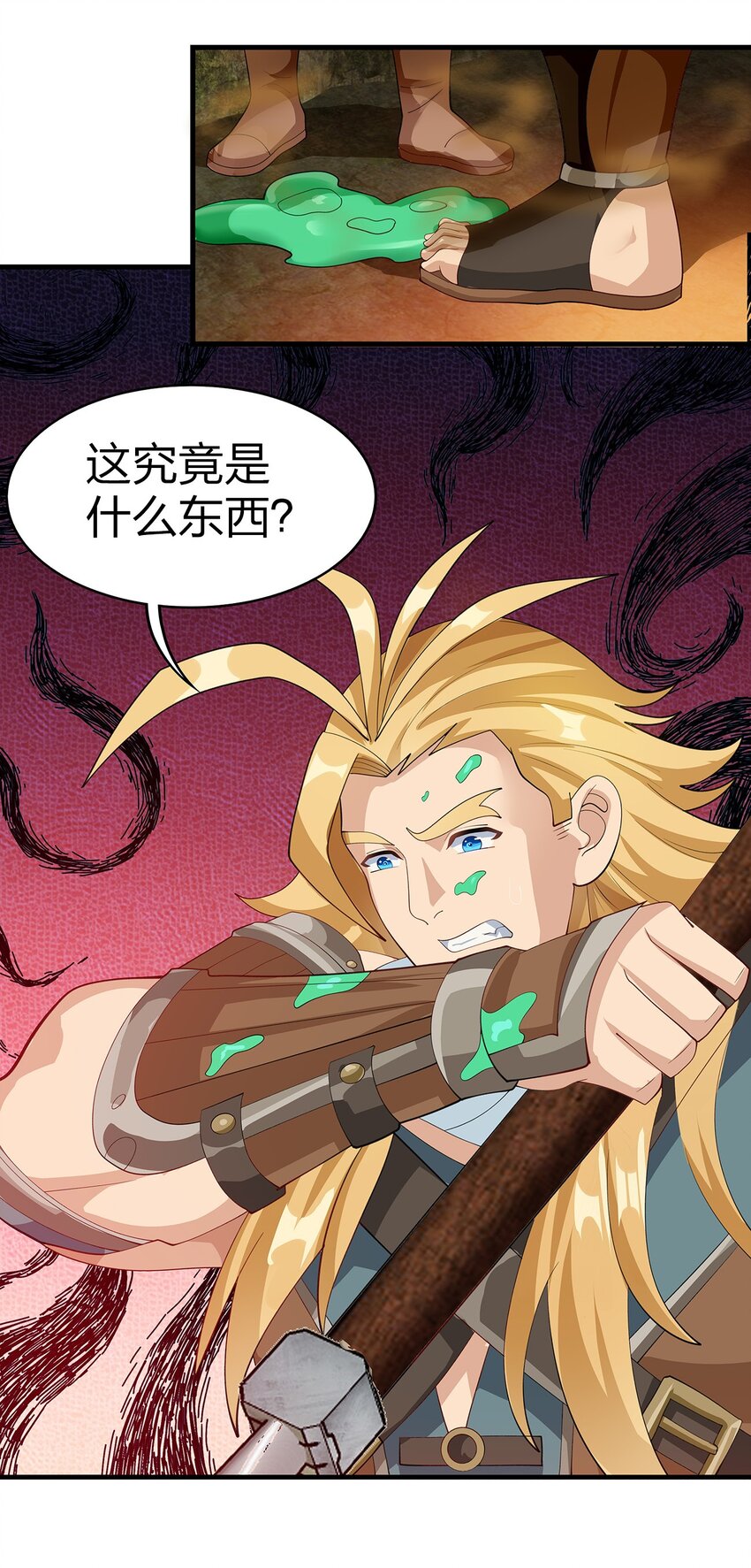 019 探访矿洞的秘密6