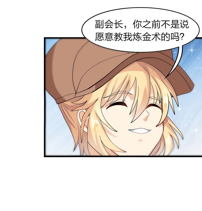 015 太阳祭26