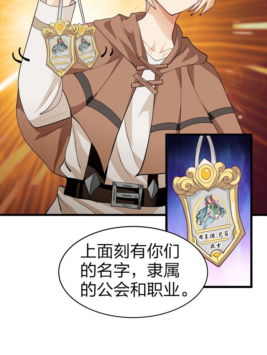 015 太阳祭19