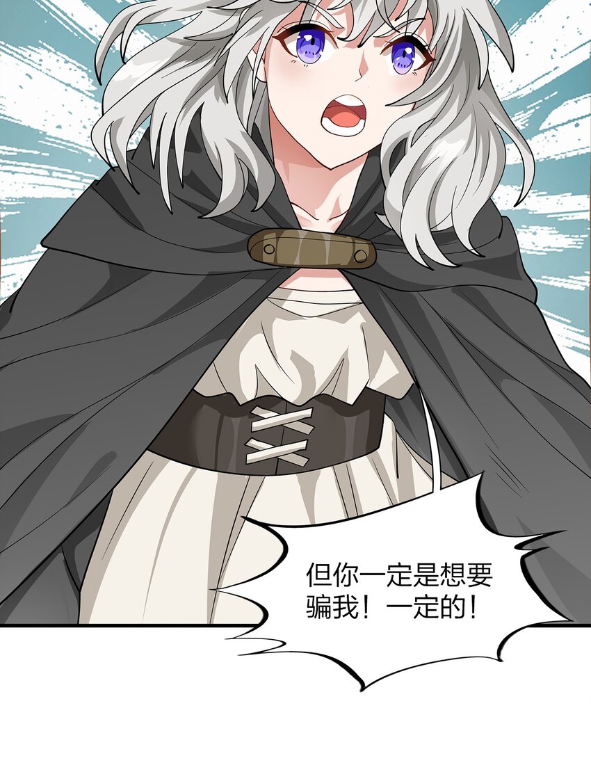 014 新成员8