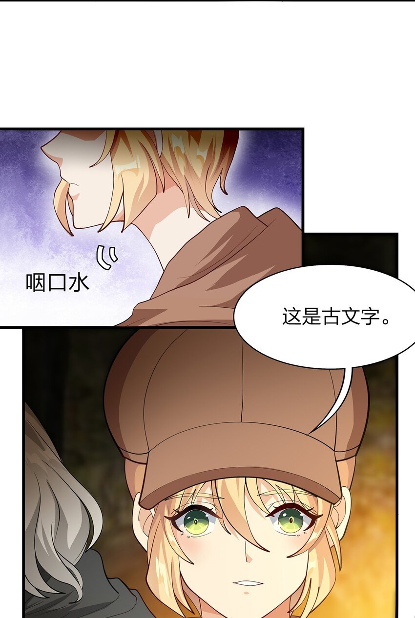 018 即死魔法15