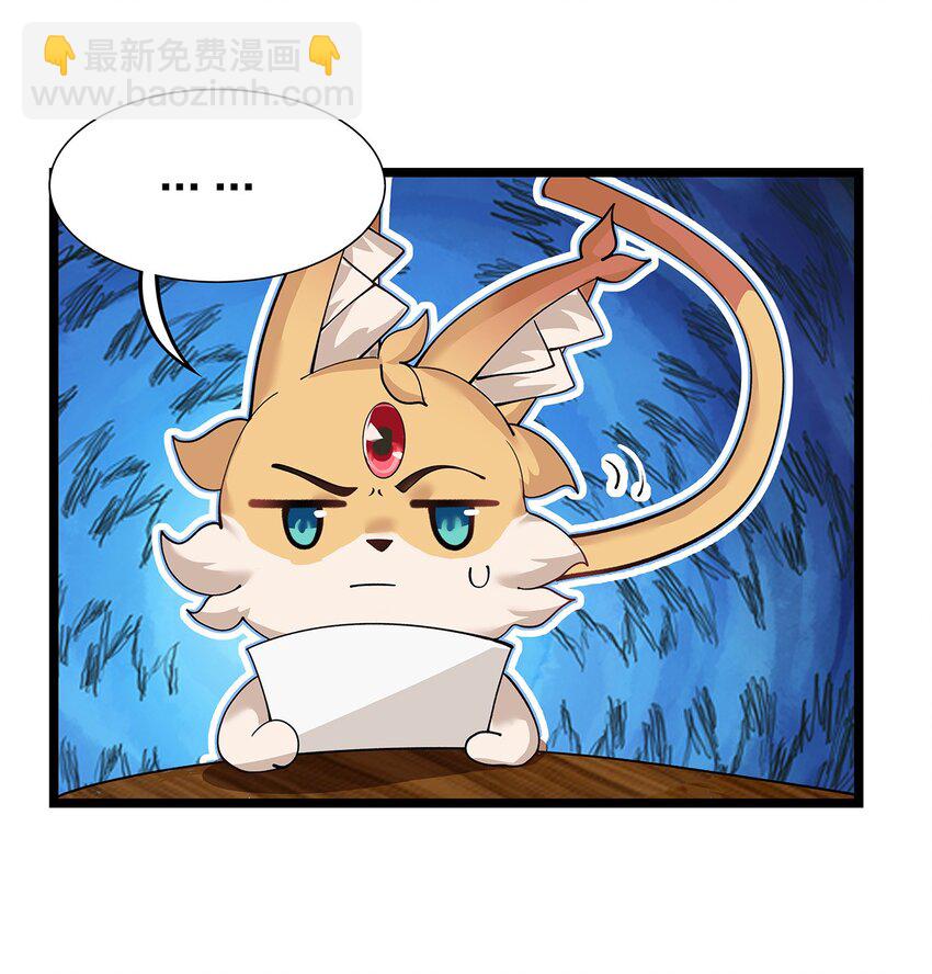 015 太阳祭33