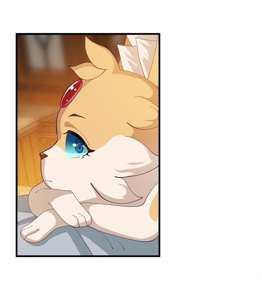 020 血腥虫41