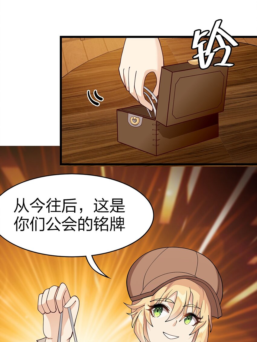 015 太阳祭18