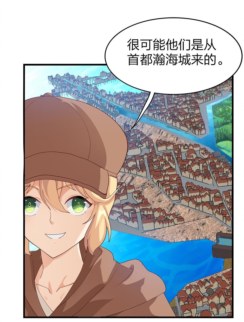 019 探访矿洞的秘密71