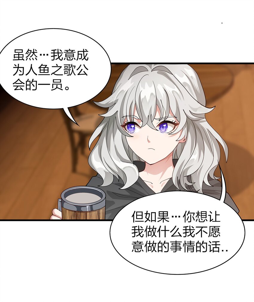 014 新成员17