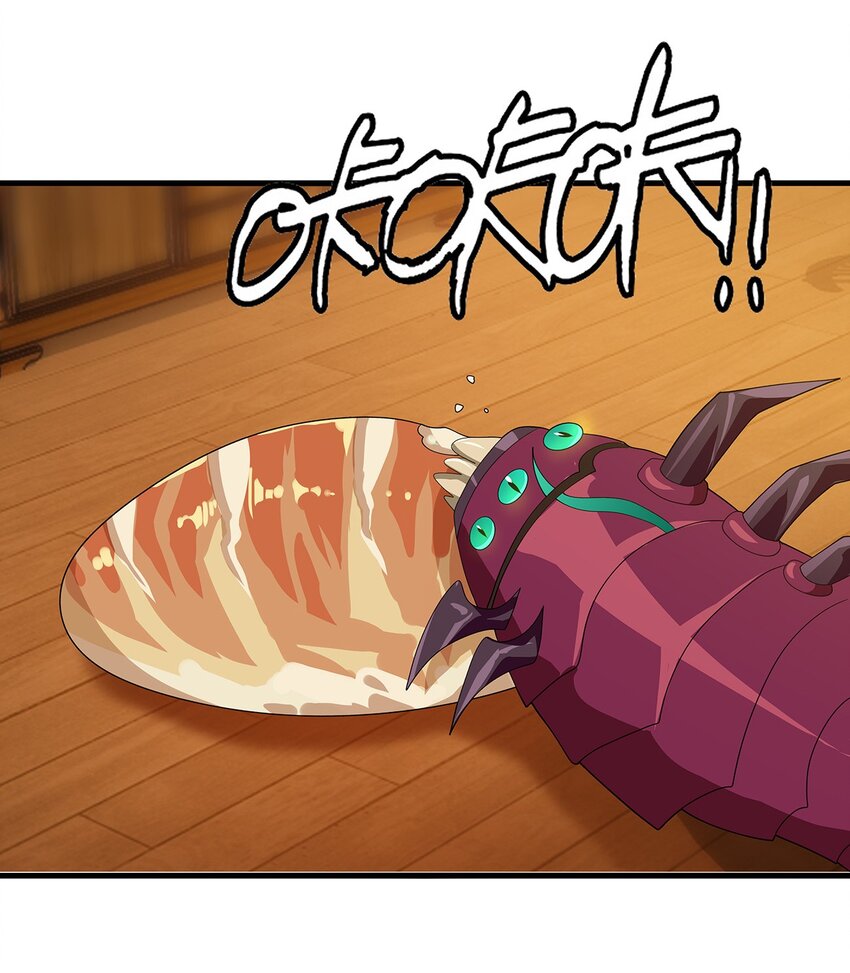 020 血腥虫65
