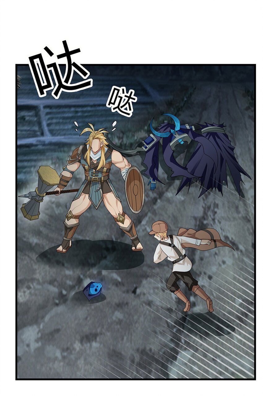 013 合作31