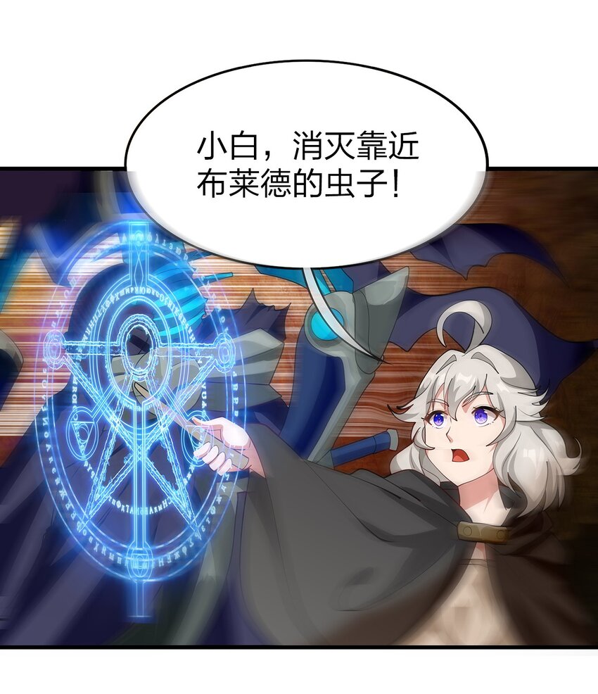 019 探访矿洞的秘密25
