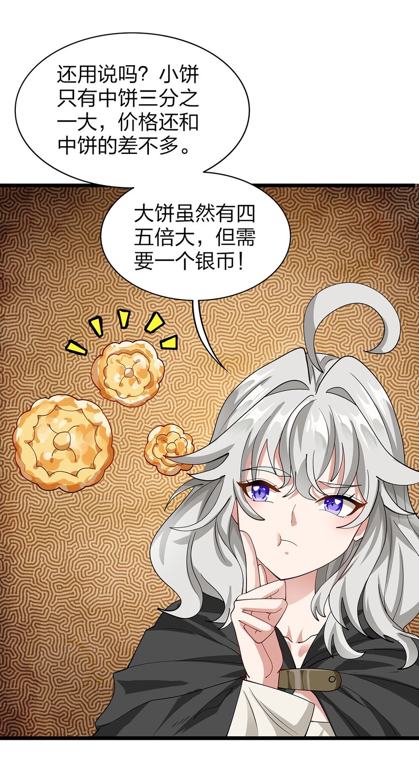 015 太阳祭3