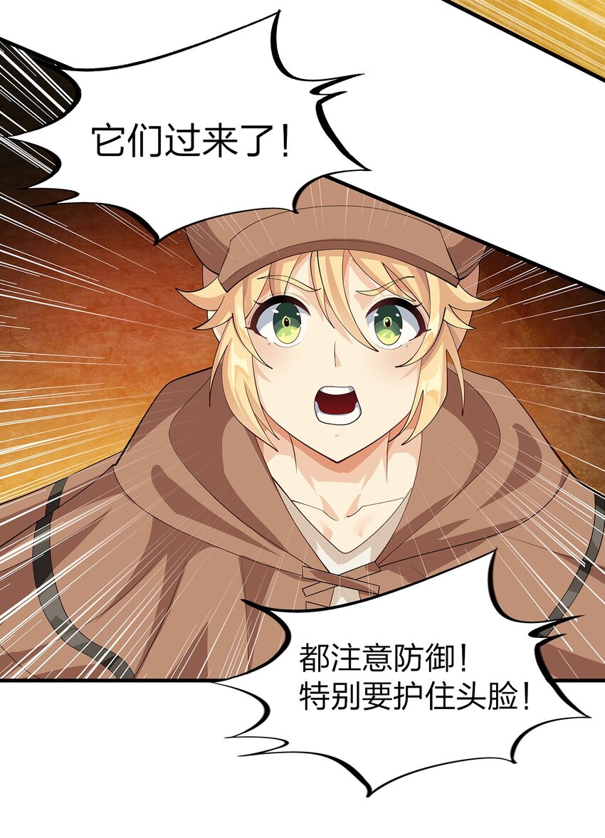 019 探访矿洞的秘密13