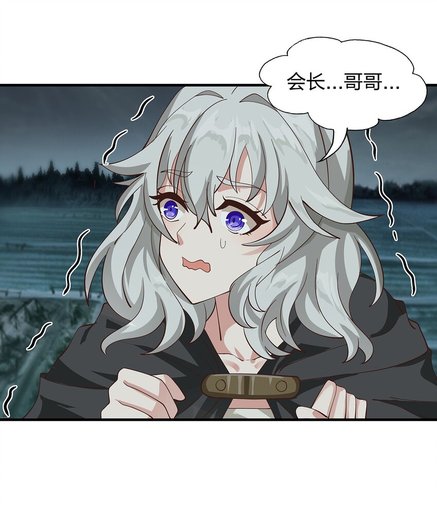 012 诱饵22