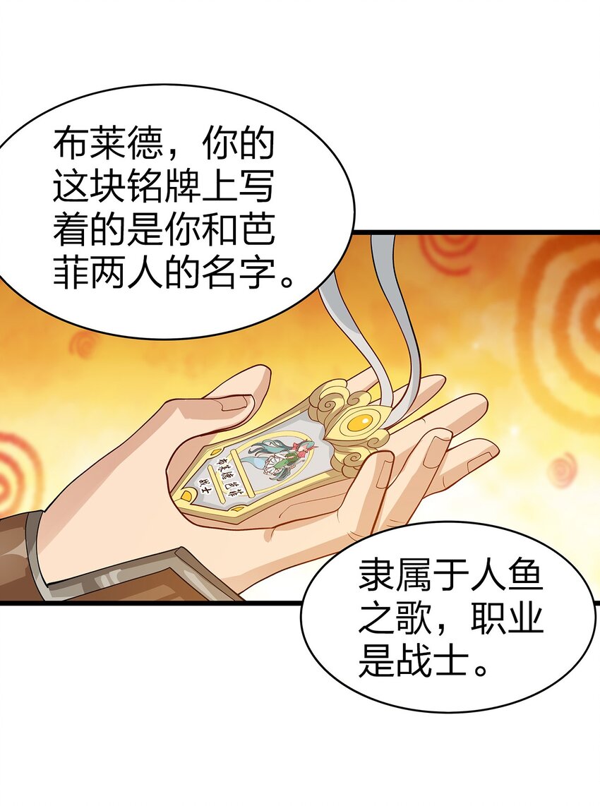 015 太阳祭20