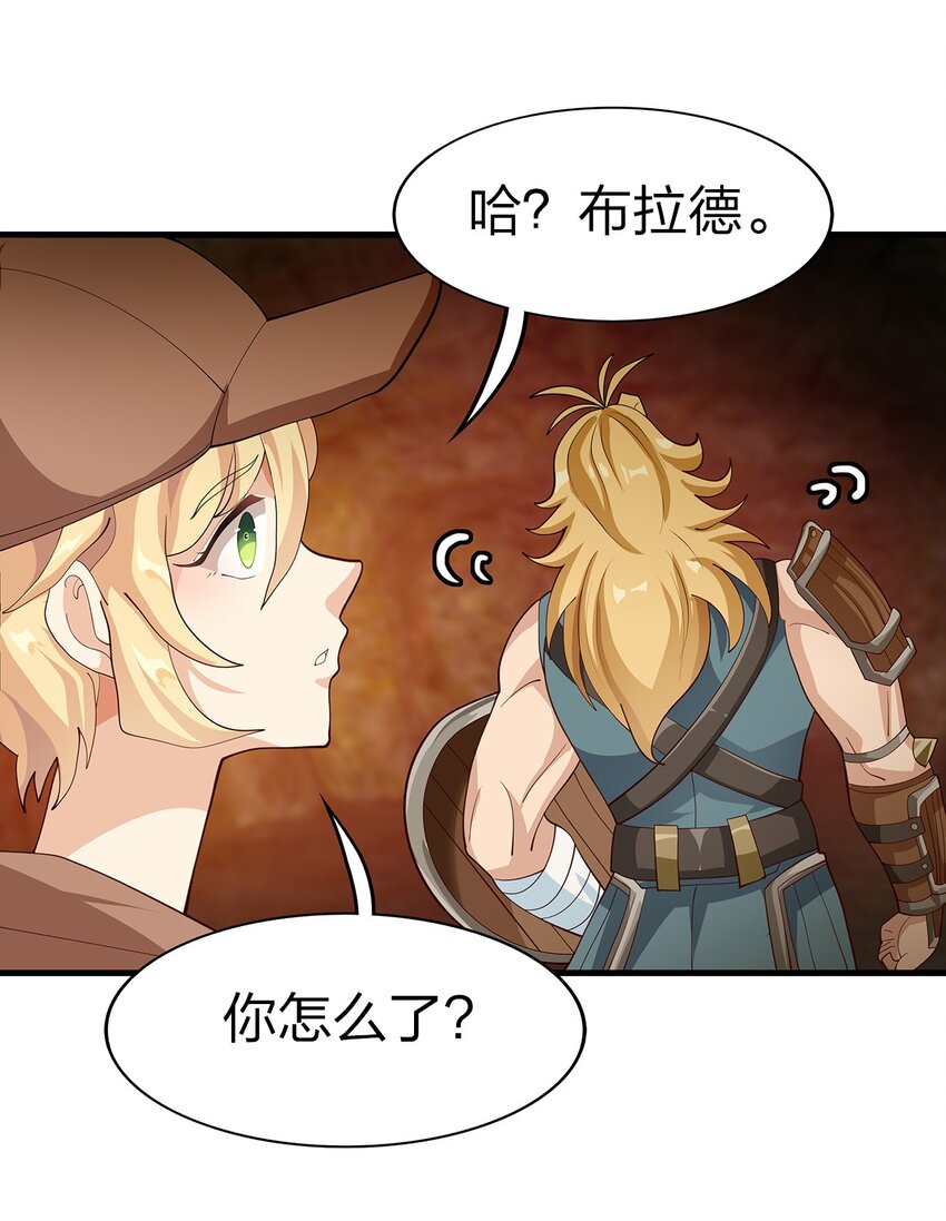 018 即死魔法27