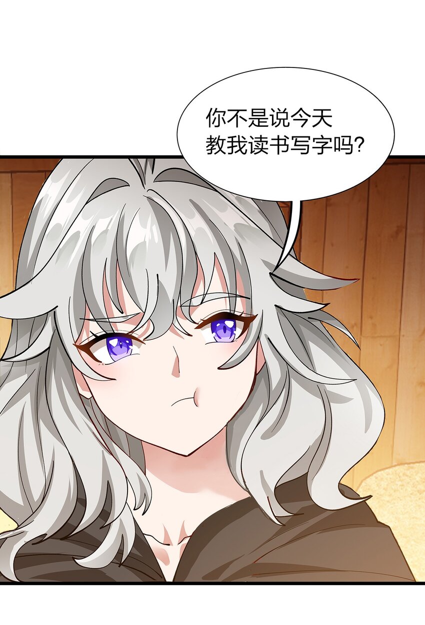 016 新委托1