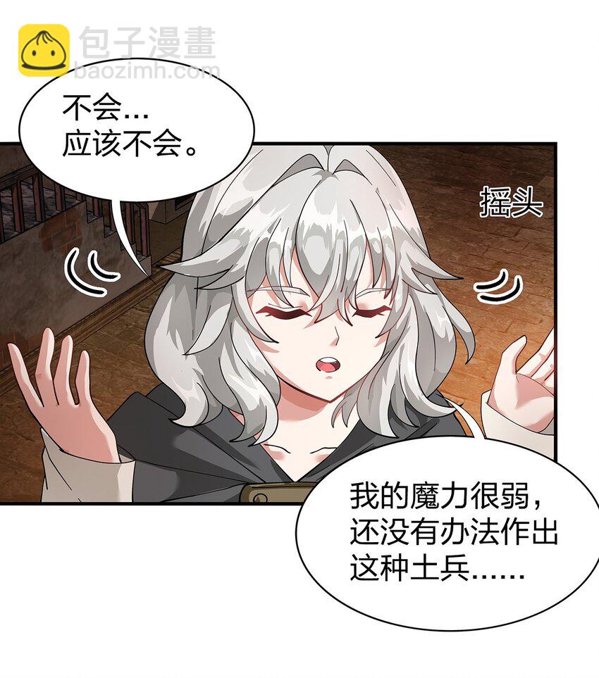 012 诱饵4