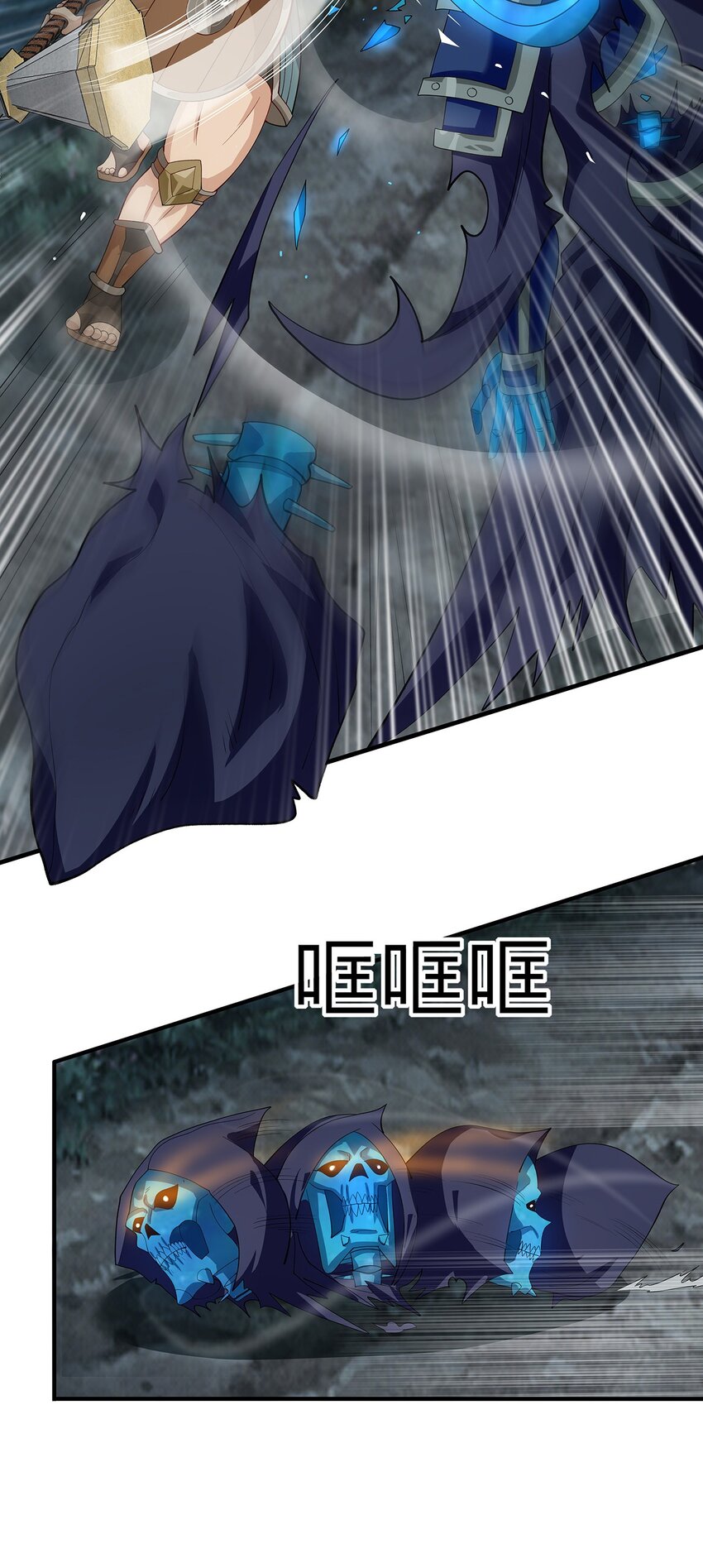 013 合作26