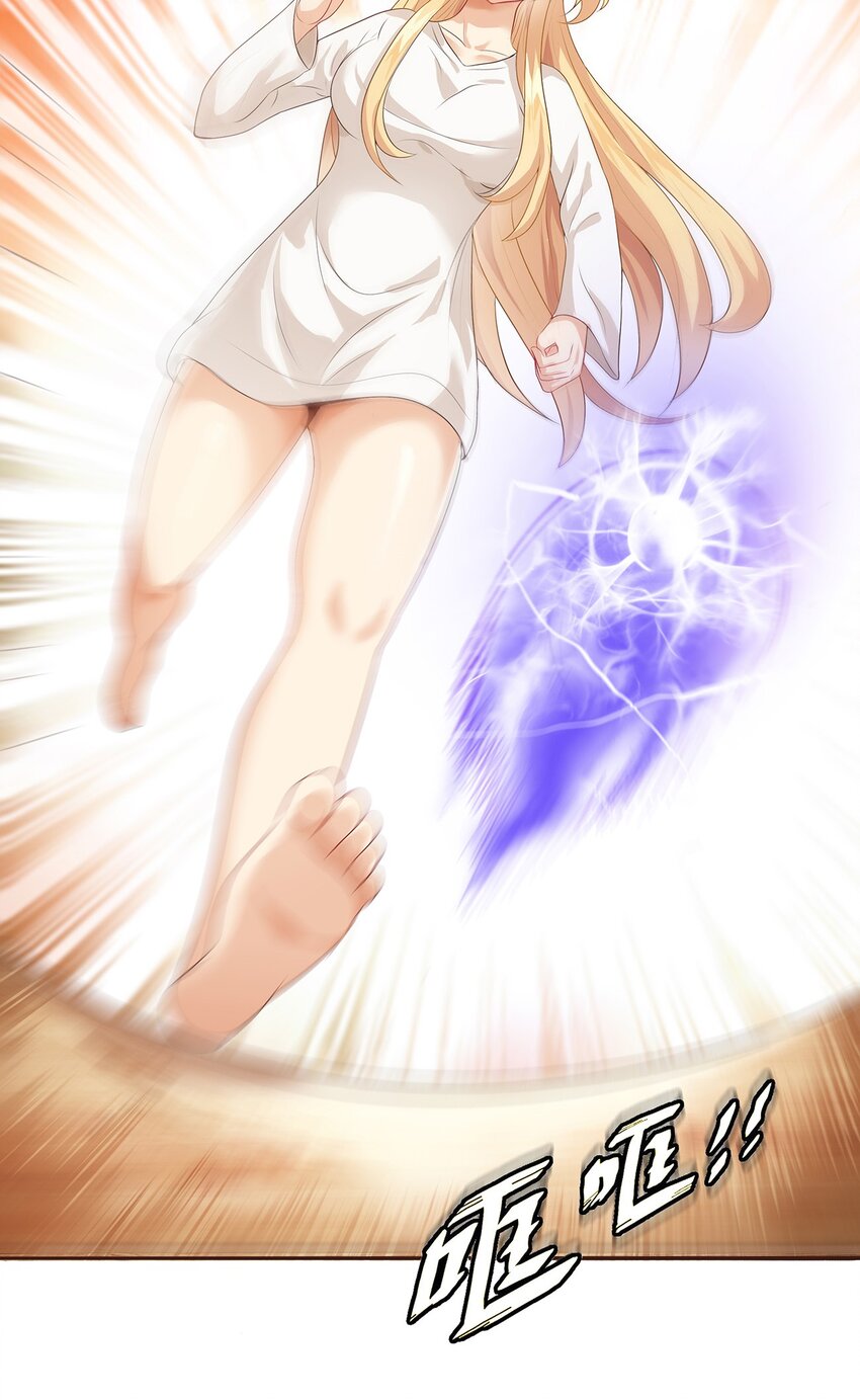 01 第一话28