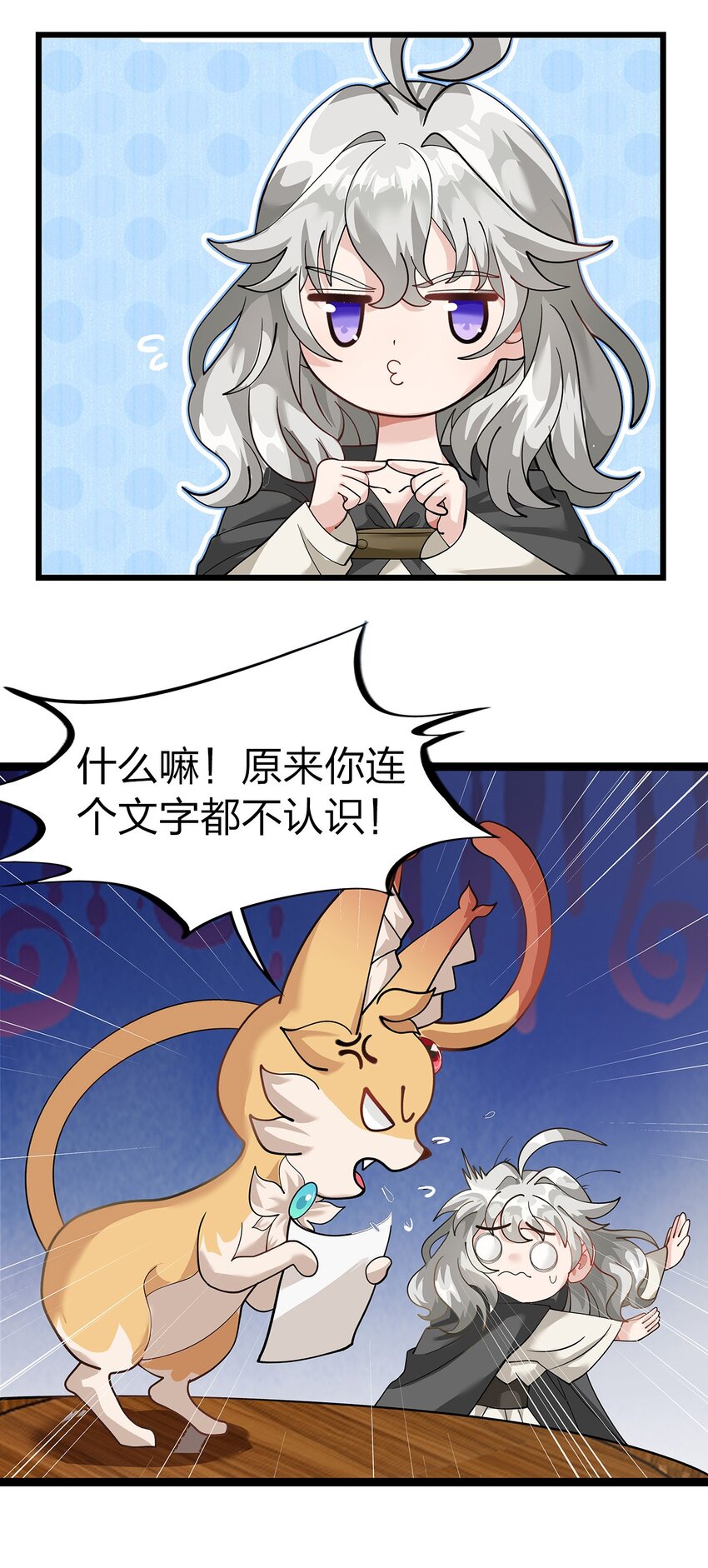 015 太阳祭34