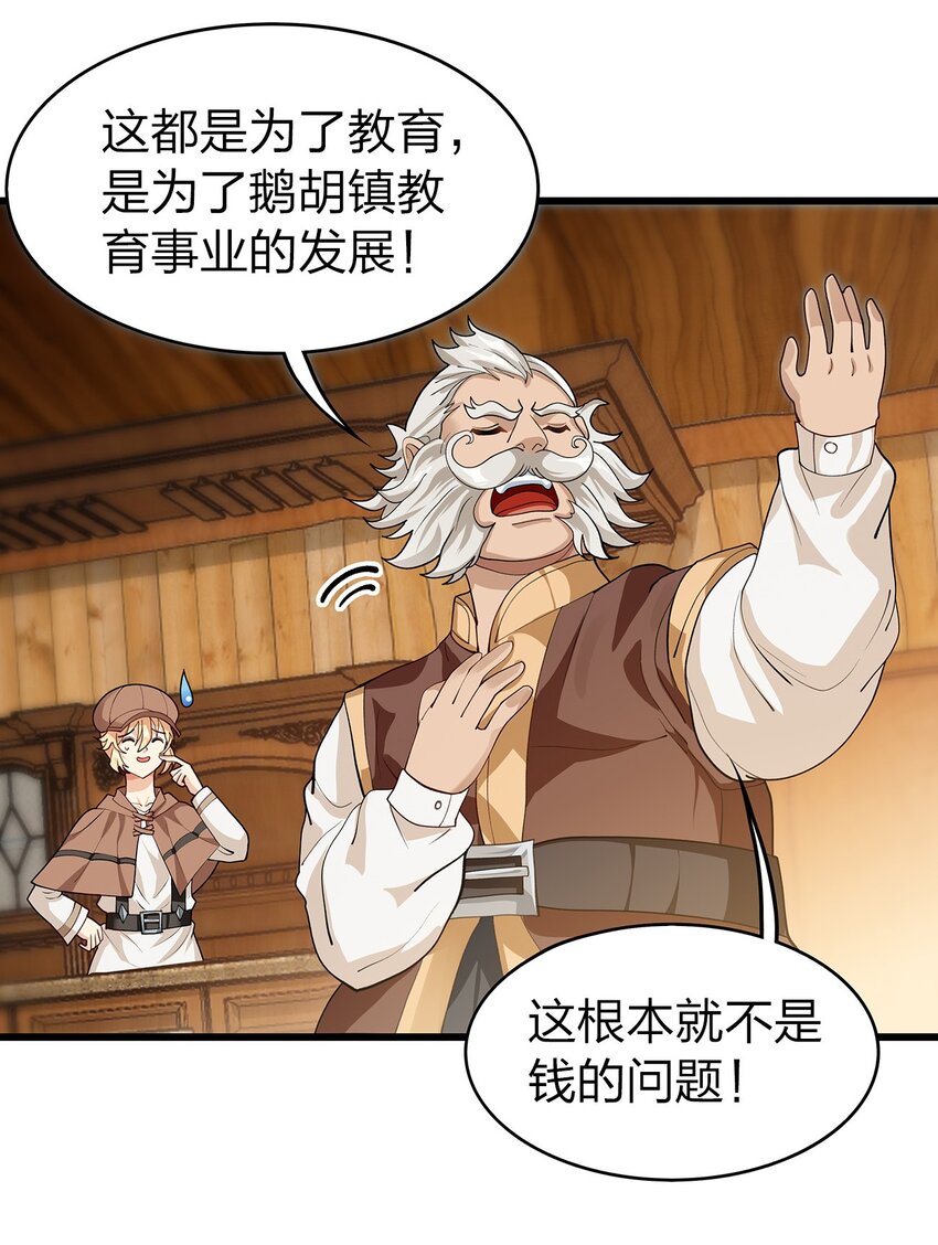 016 新委托22