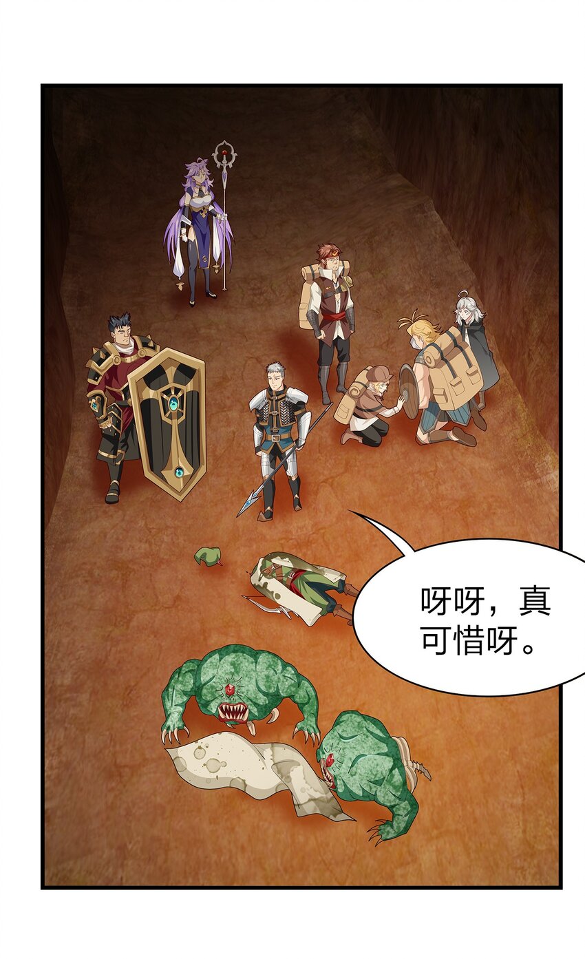 023 新的挑战43