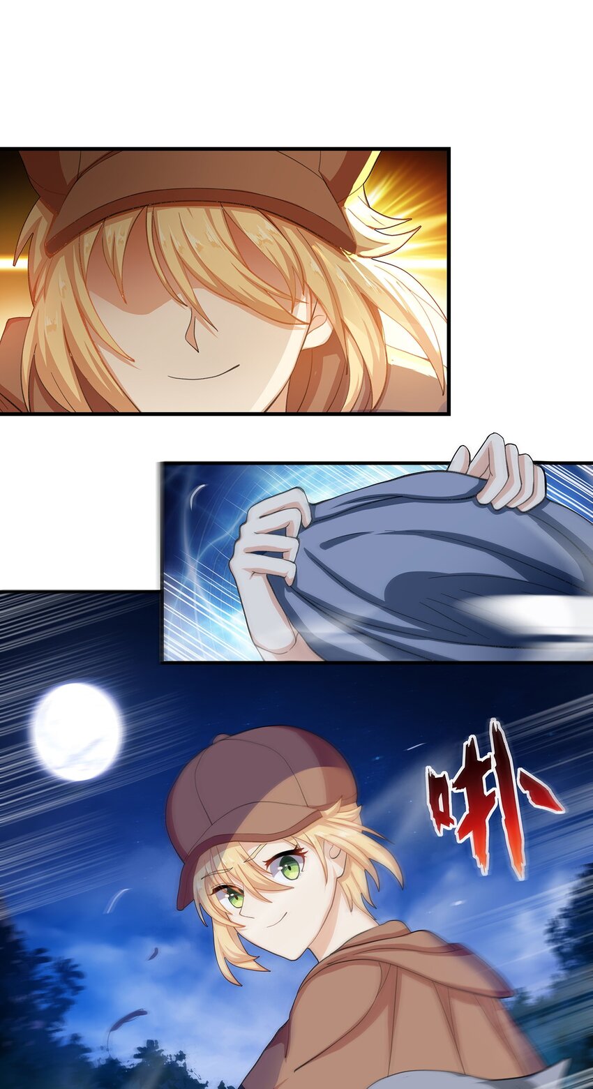 04 第四话（上）23