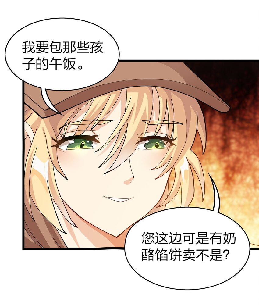 016 新委托14