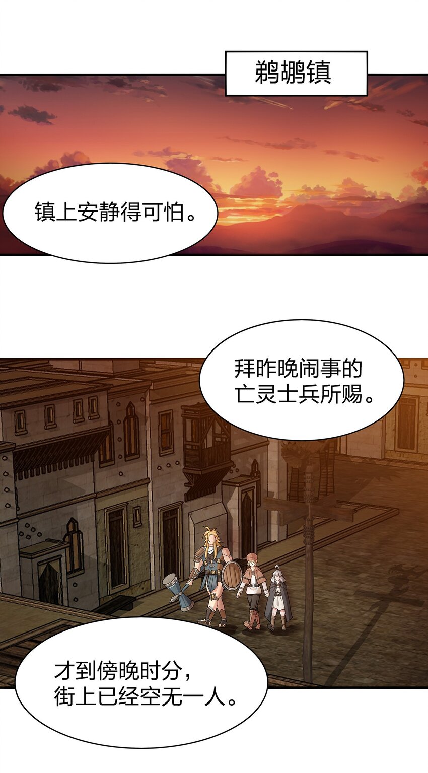 012 诱饵1