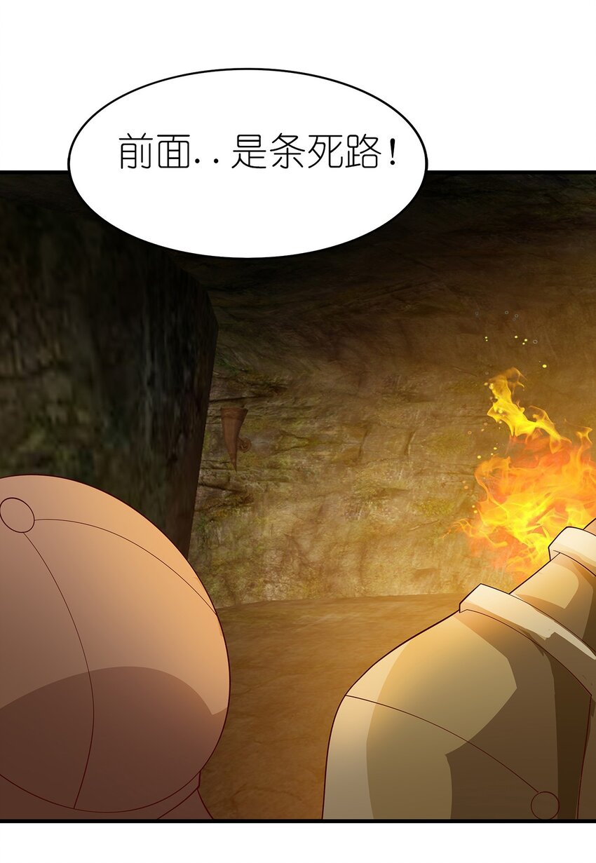 018 即死魔法11