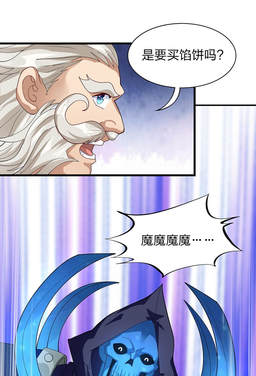 014 新成员32