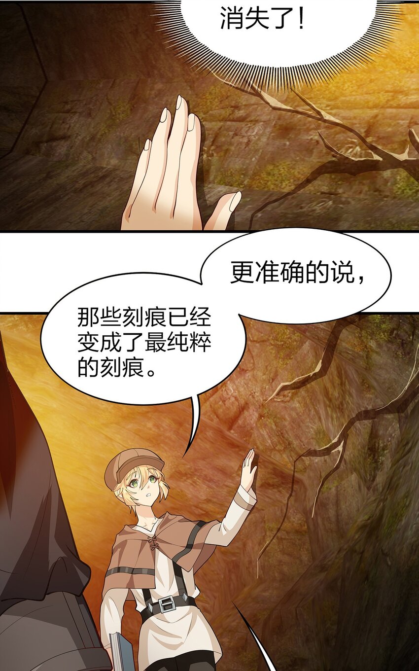 018 即死魔法46