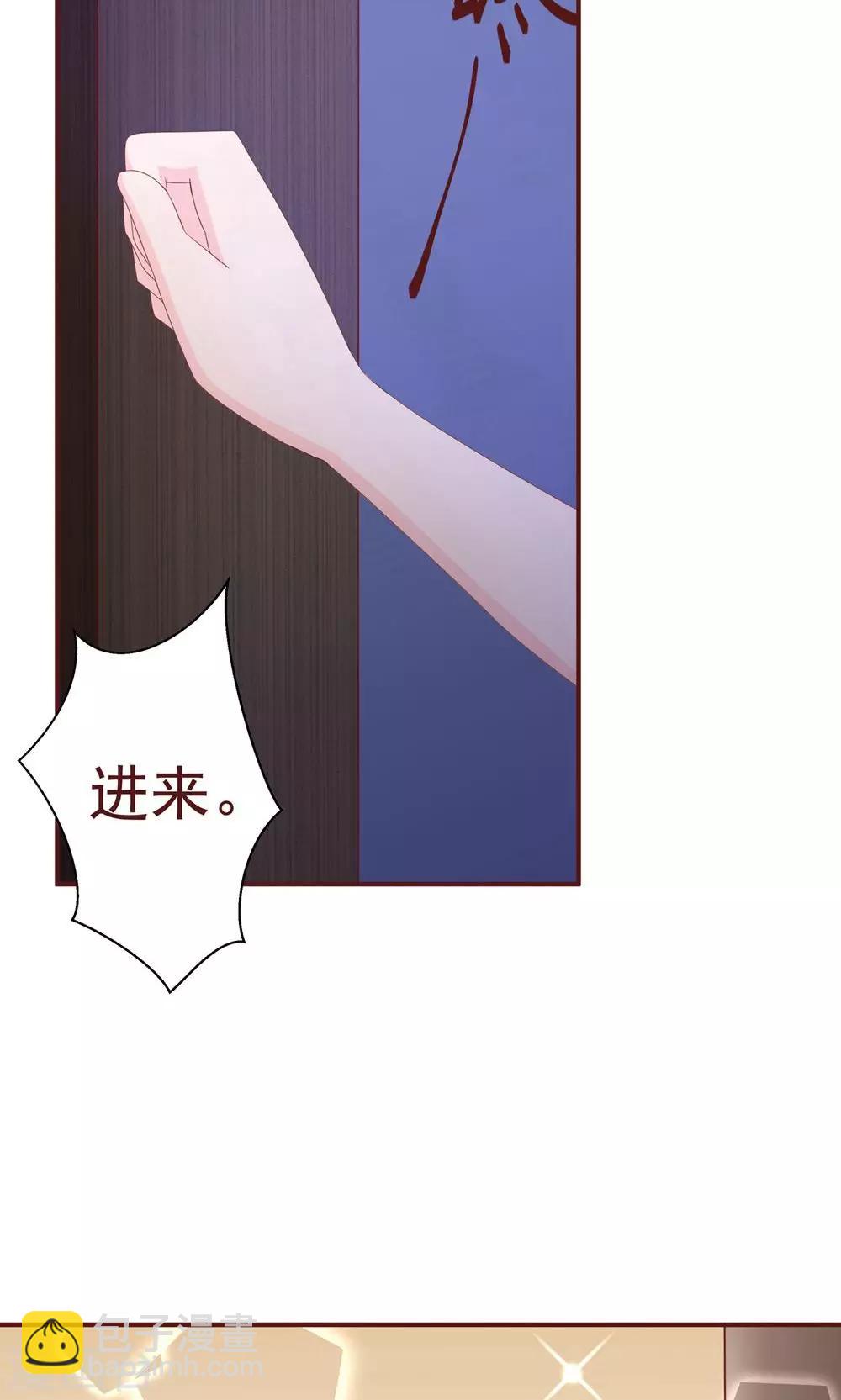 第3话 推销是个技术活3