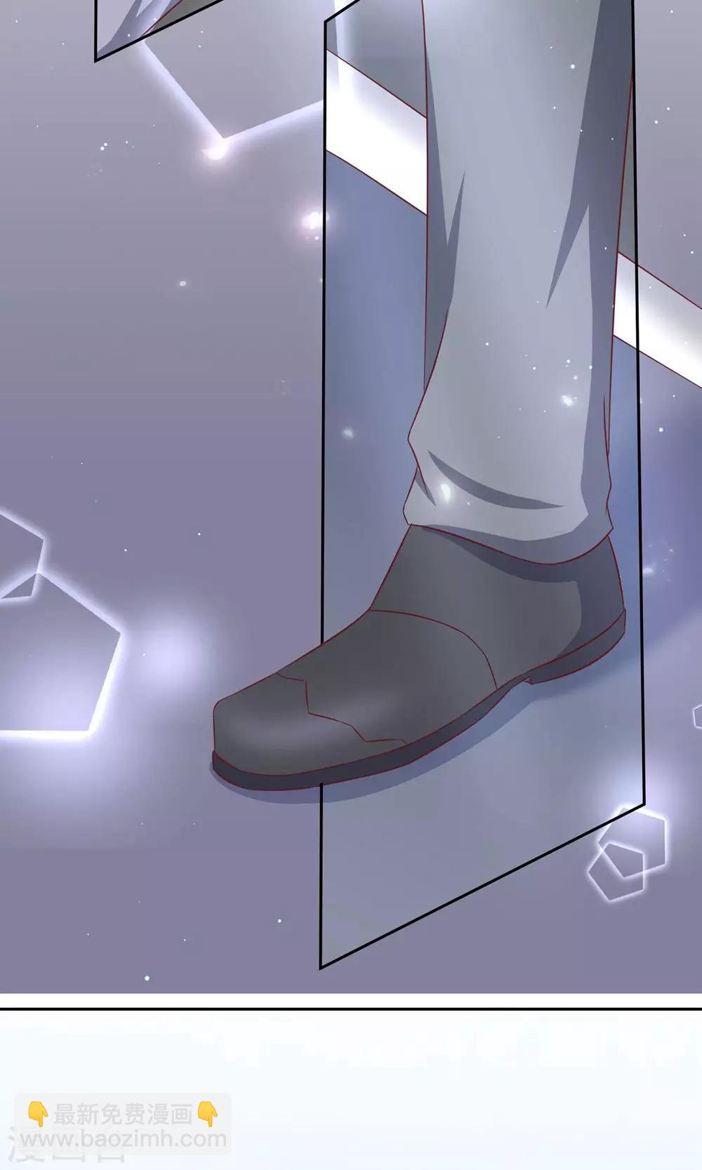第14话 我的小公主18