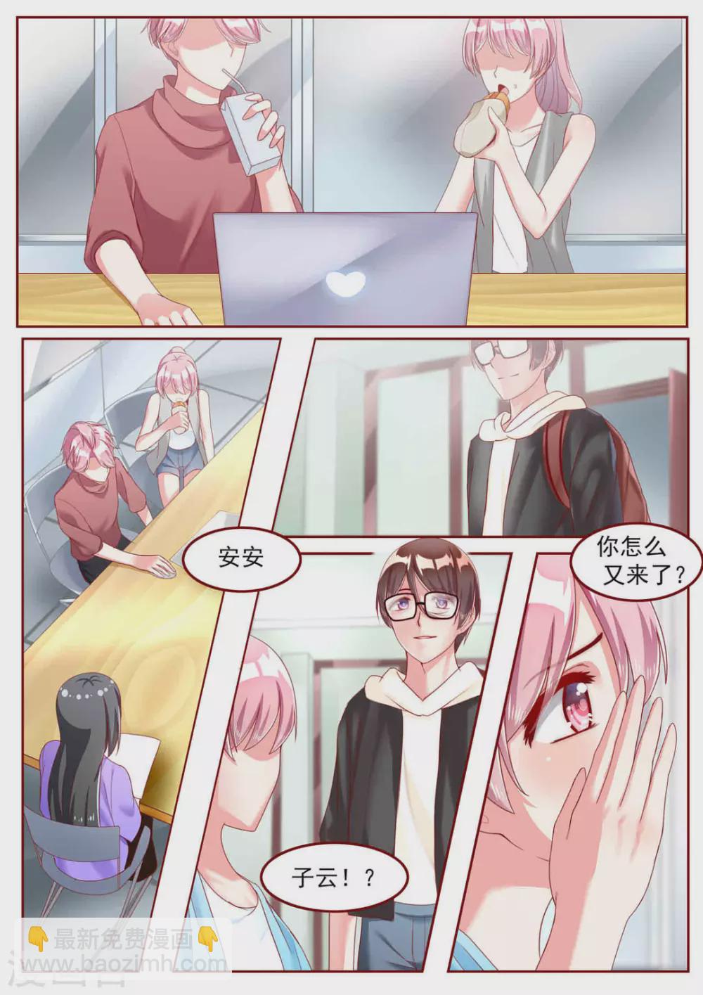第27话1