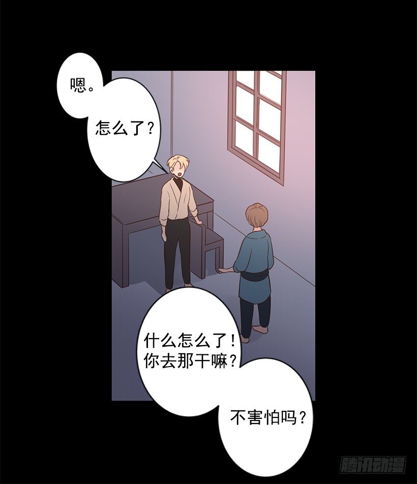 温暖的光7