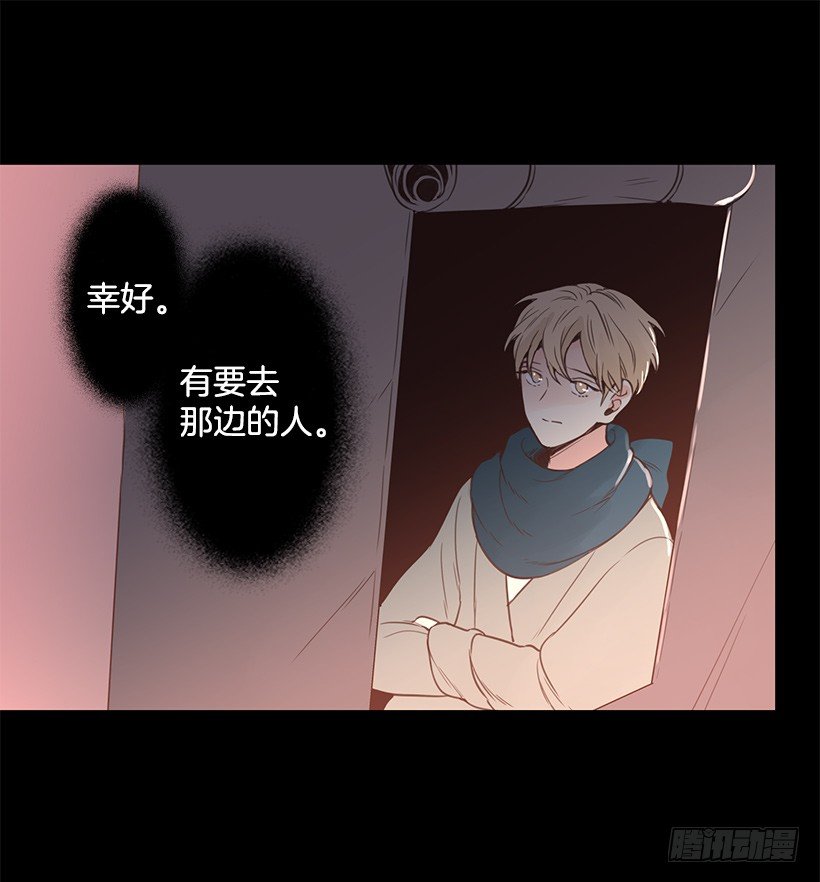 痛苦2