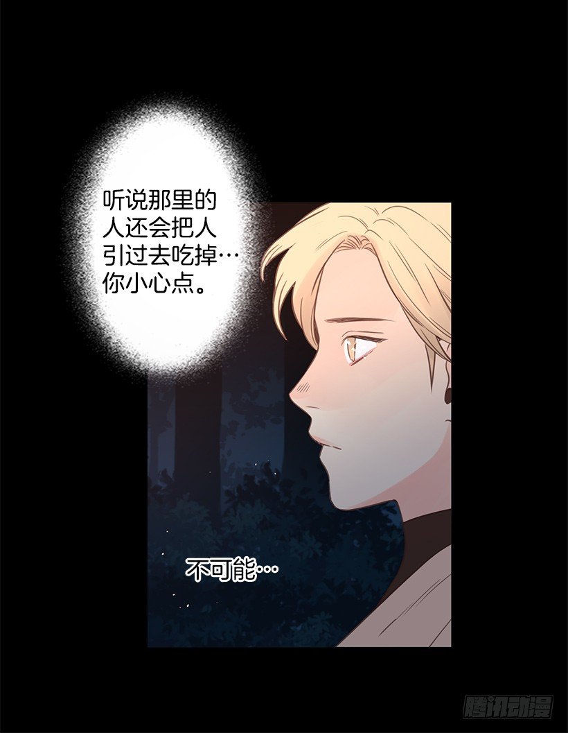 温暖的光12