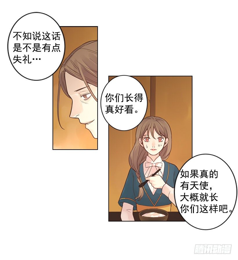 死亡精灵17