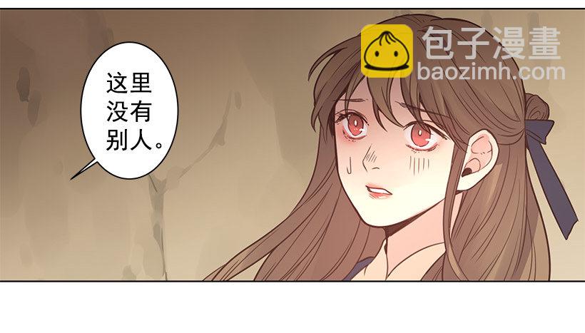 诱饵10