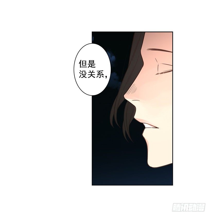前世的恋人7