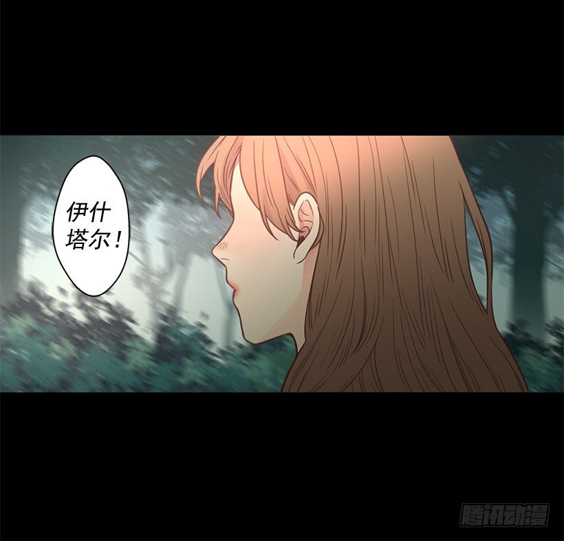 已是过去14