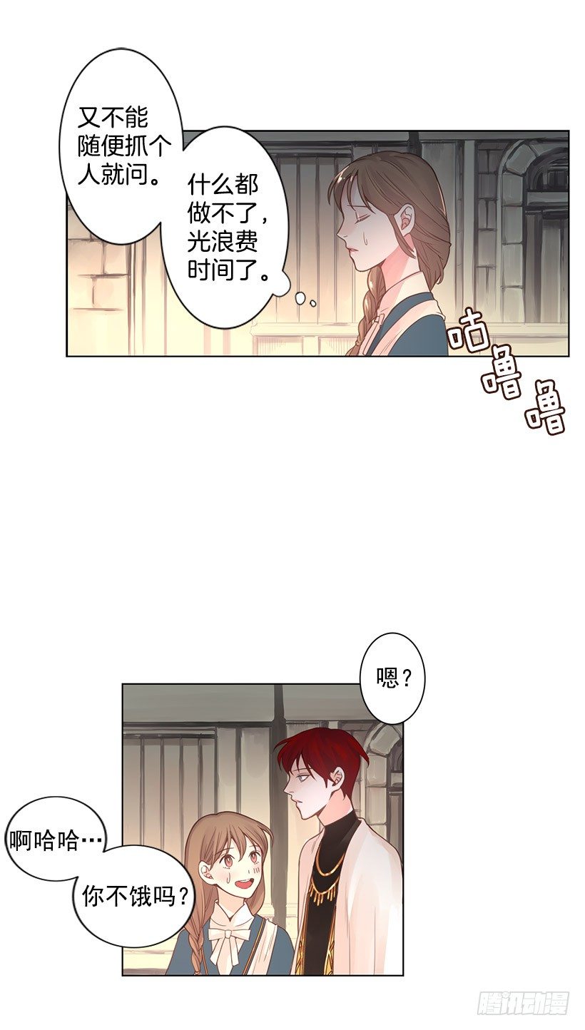 异国他乡16