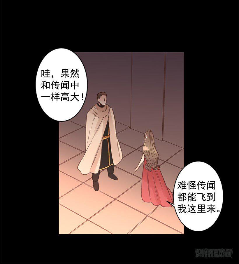 坦然接受现在1